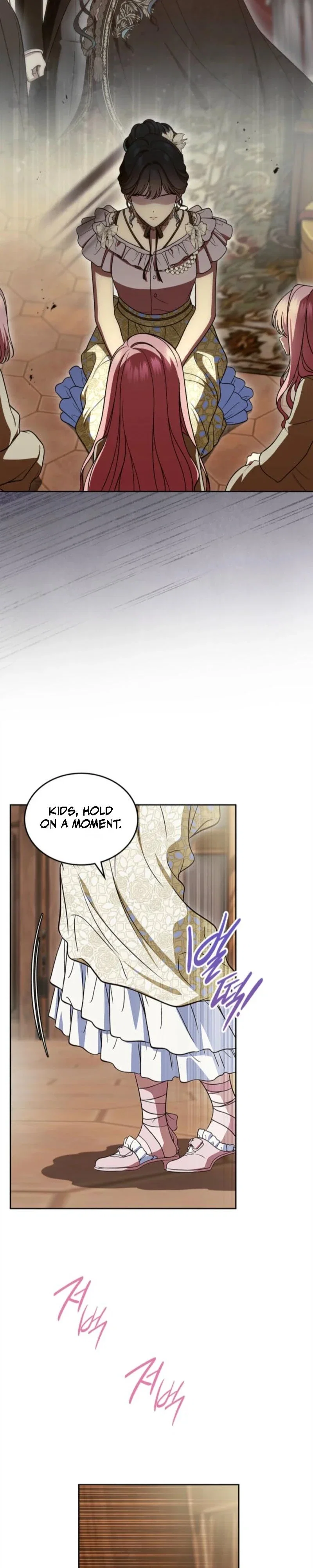I Stole the Heroine's First Love Chapter 93 - Page 19