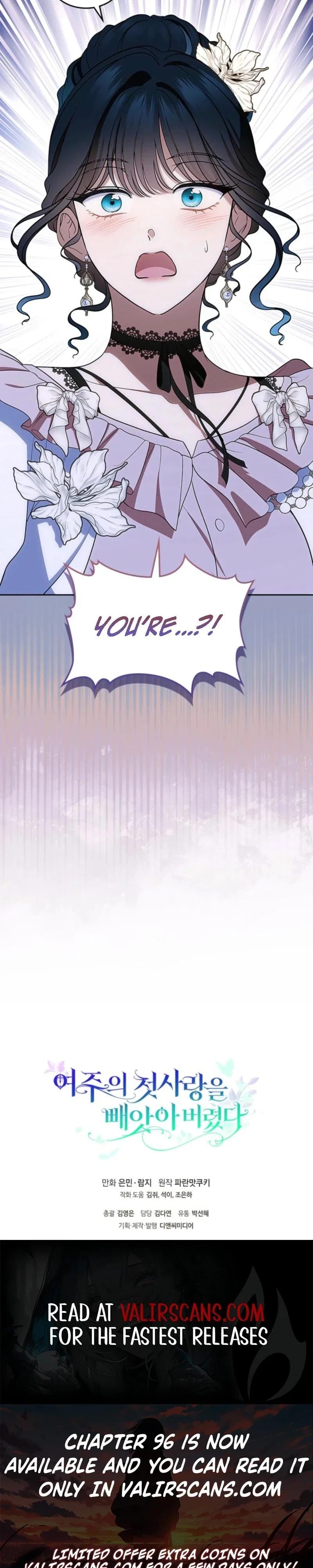 I Stole the Heroine's First Love Chapter 93 - Page 34