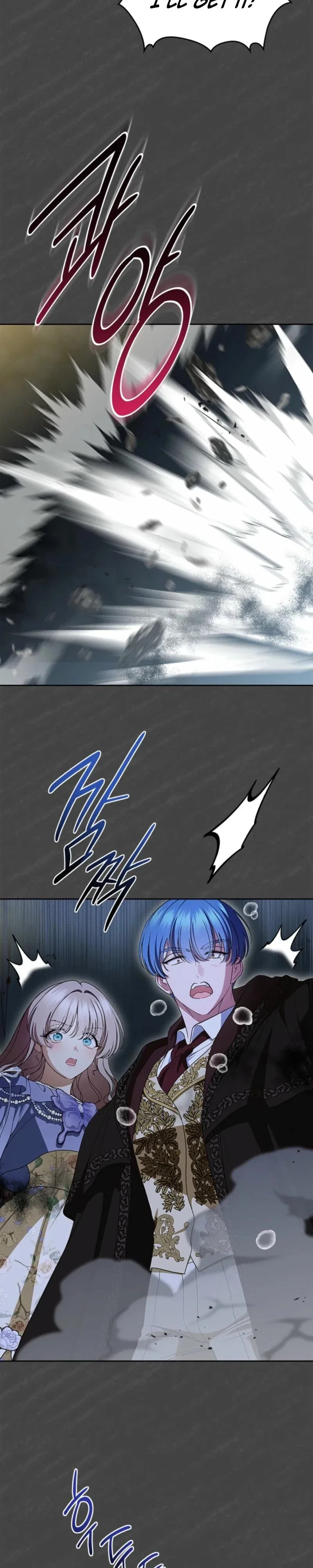 I Stole the Heroine's First Love Chapter 102 - Page 16