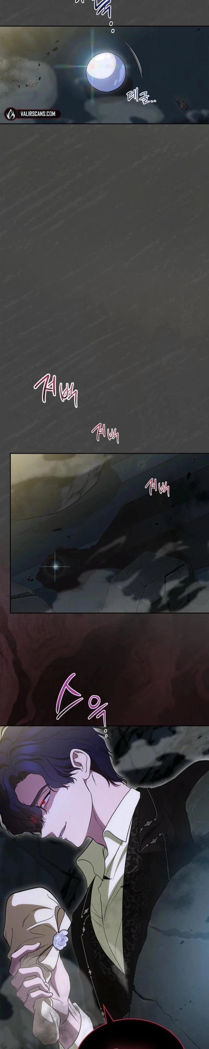 I Stole the Heroine's First Love Chapter 102 - Page 17