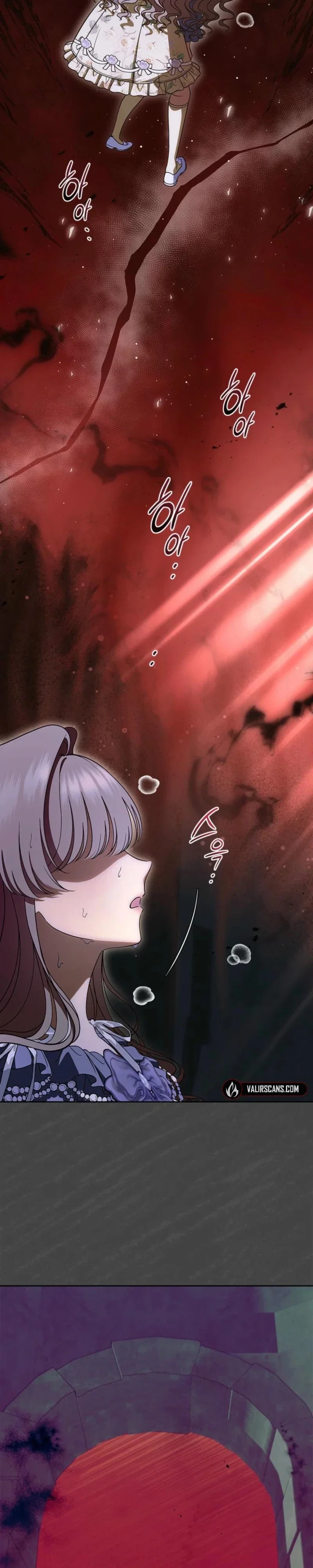 I Stole the Heroine's First Love Chapter 102 - Page 25