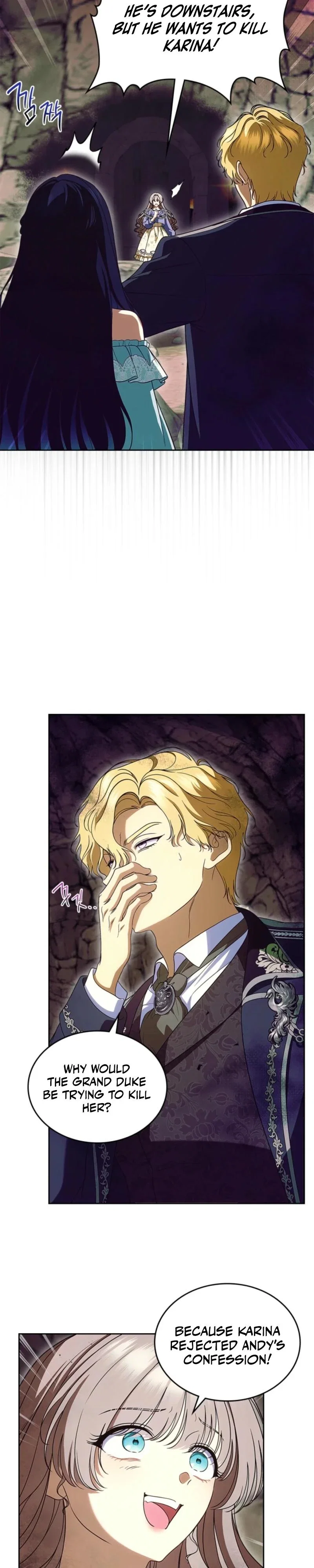 I Stole the Heroine's First Love Chapter 102 - Page 30