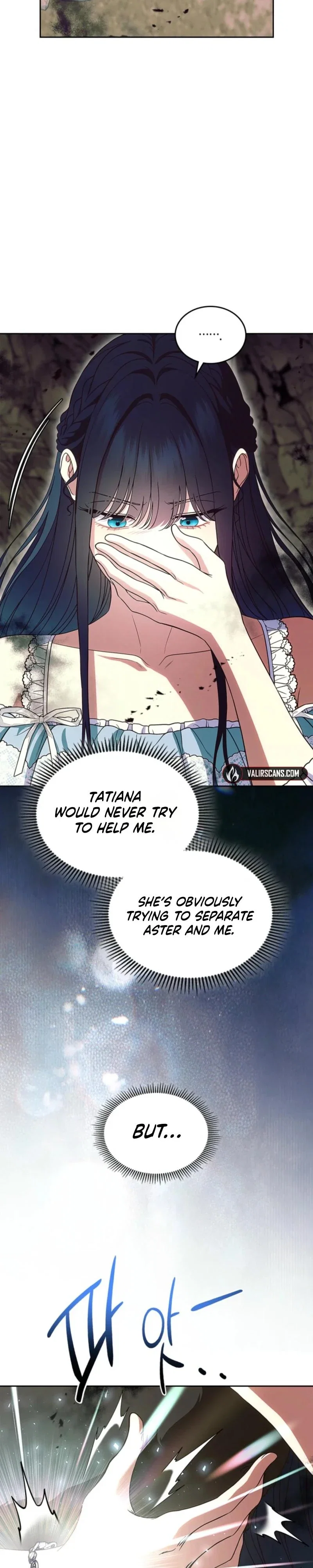 I Stole the Heroine's First Love Chapter 102 - Page 33