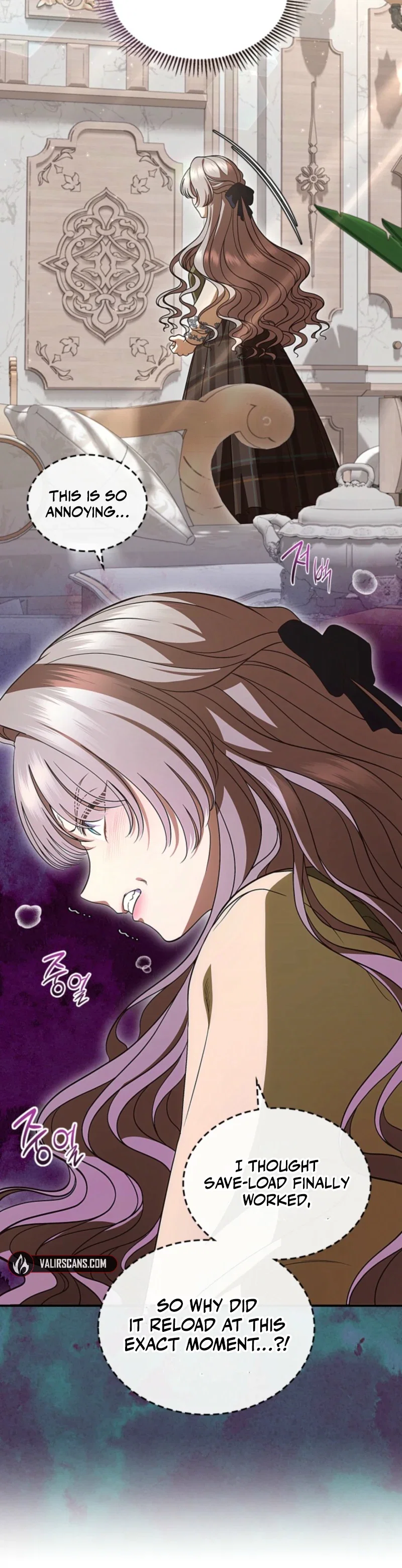 I Stole the Heroine's First Love Chapter 105 - Page 18