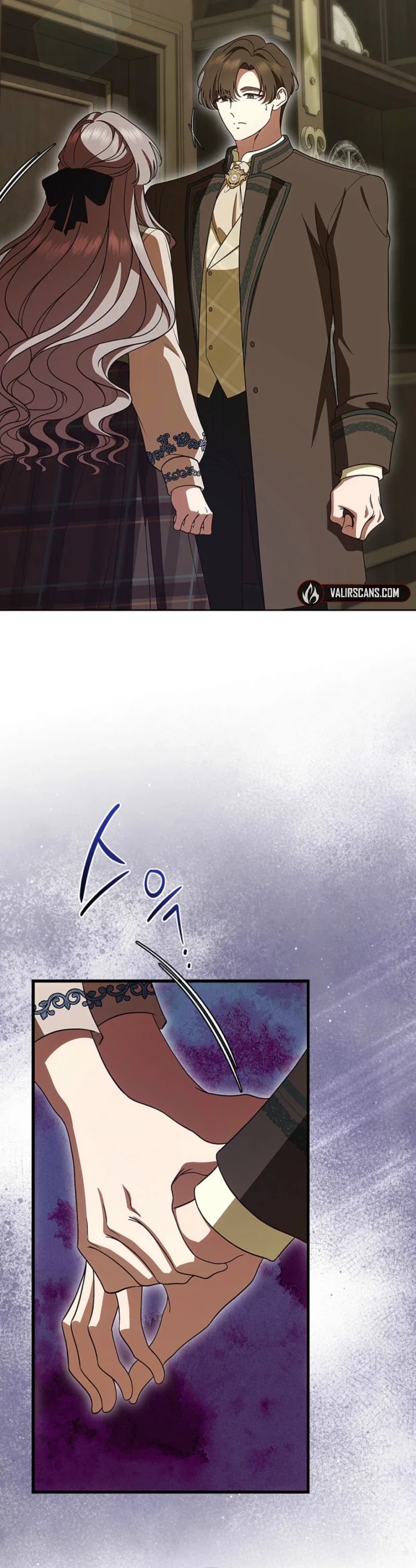 I Stole the Heroine's First Love Chapter 106 - Page 8