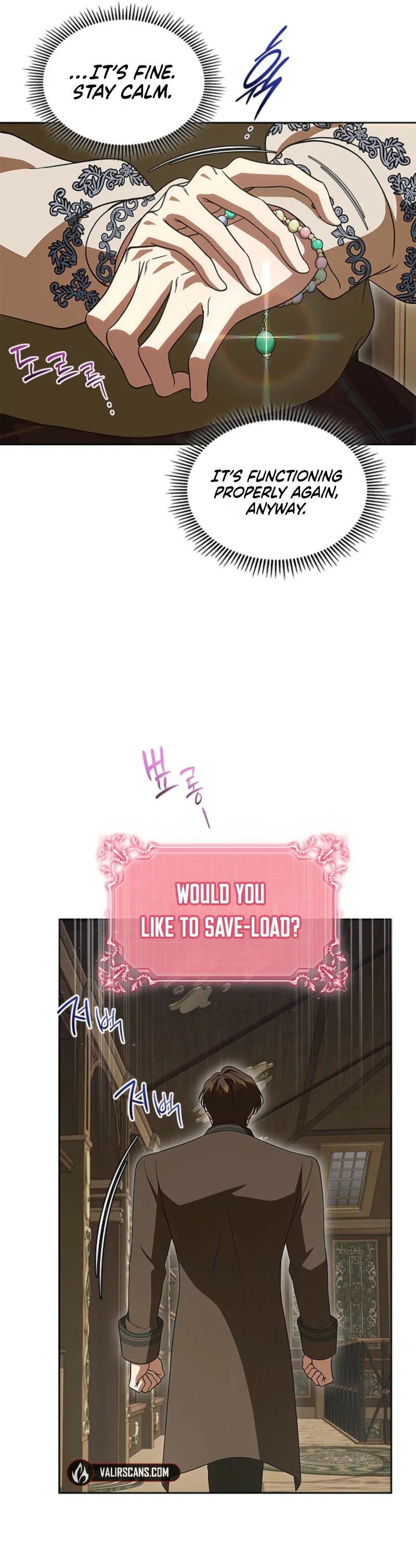 I Stole the Heroine's First Love Chapter 106 - Page 15