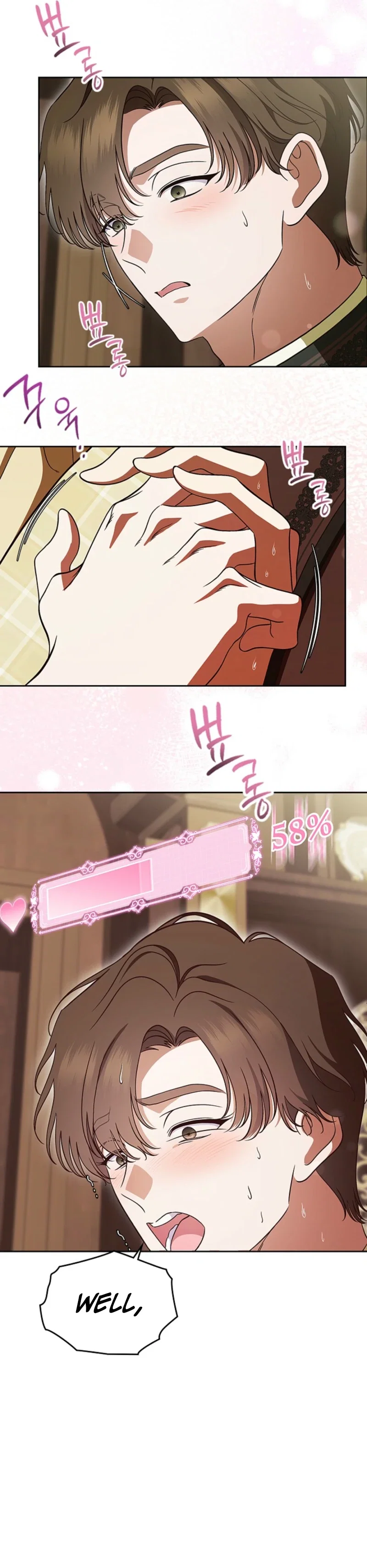 I Stole the Heroine's First Love Chapter 106 - Page 27