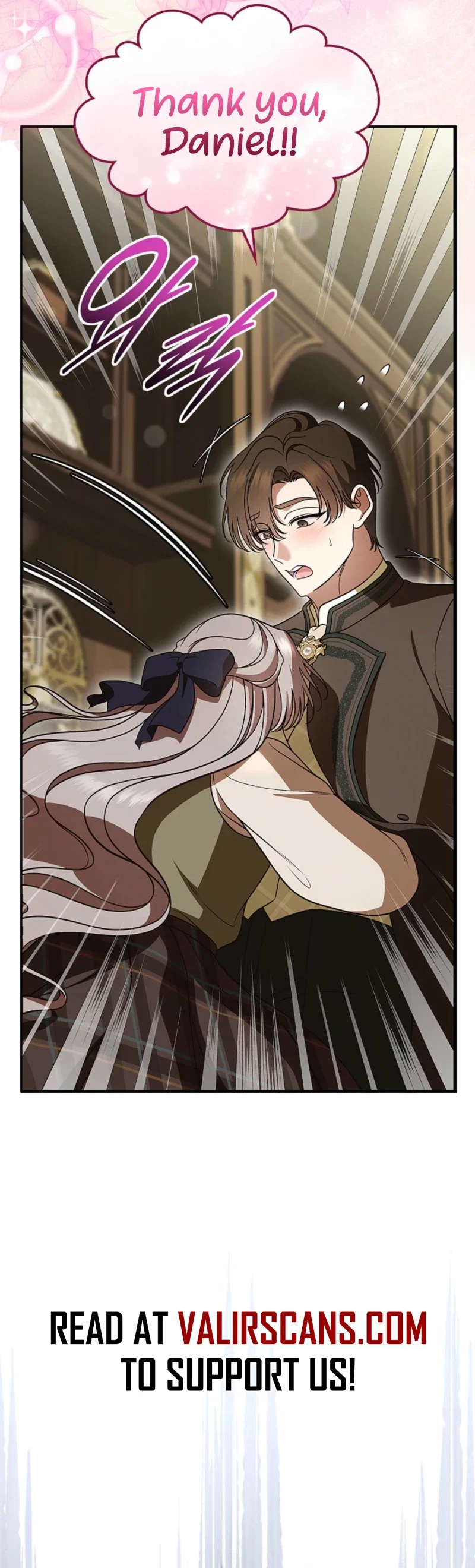 I Stole the Heroine's First Love Chapter 106 - Page 29