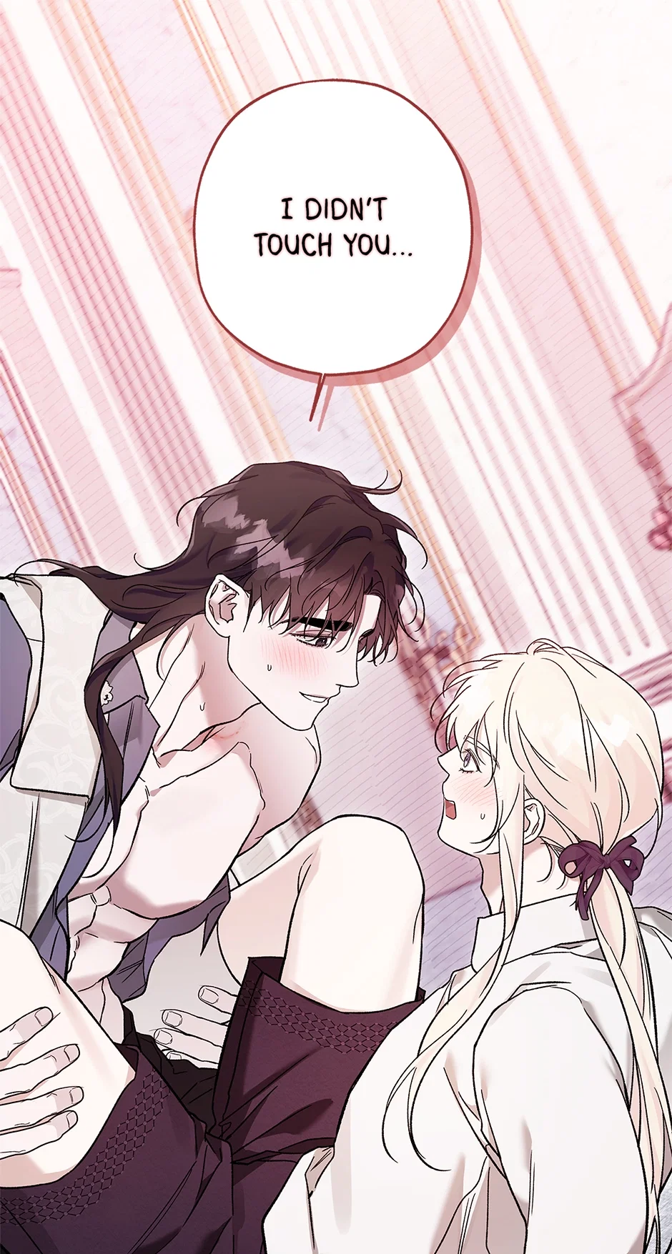 I Think My Friend's Going to Become the Demon King Chapter 60 - Page 47