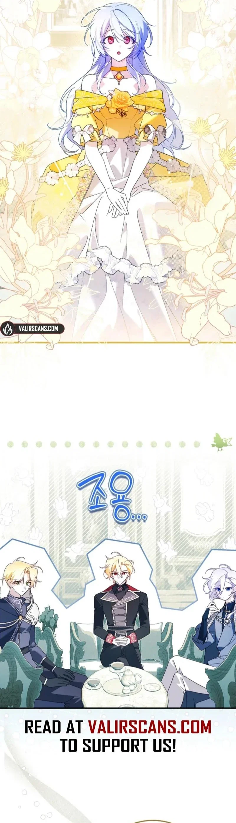 I Thought I Was the Main Character Chapter 1 - Page 2