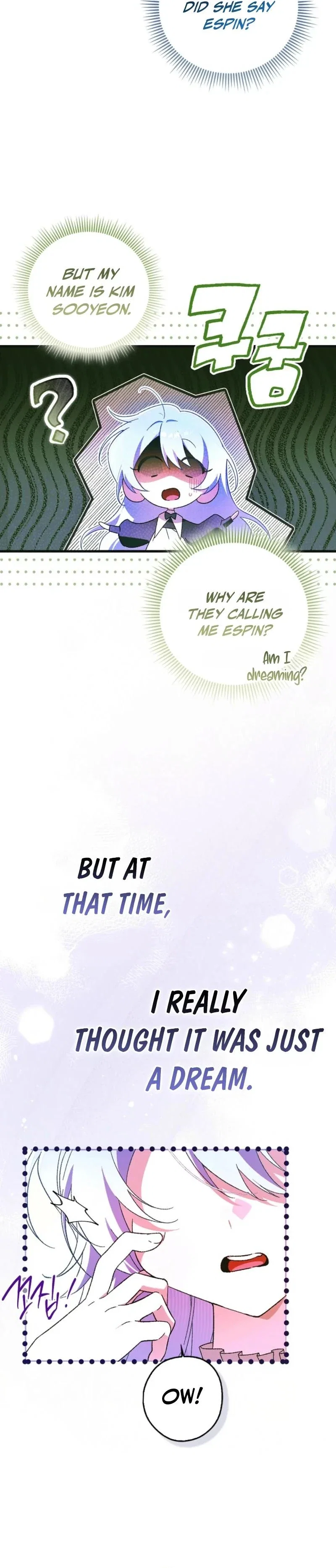 I Thought I Was the Main Character Chapter 1 - Page 12