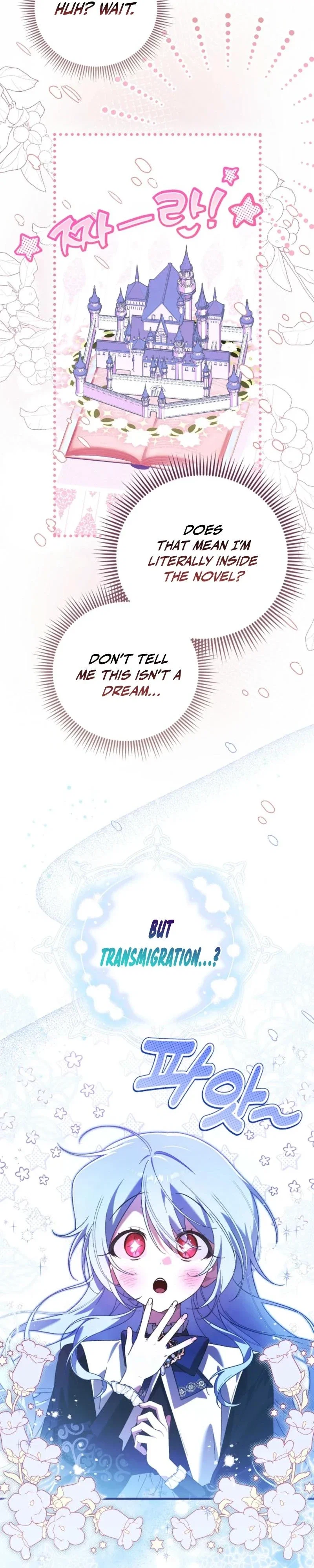 I Thought I Was the Main Character Chapter 1 - Page 24