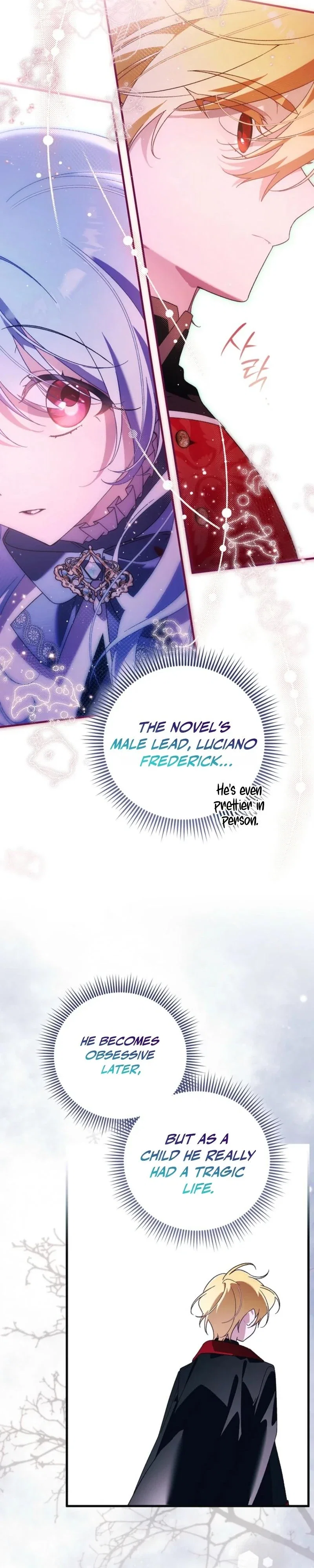 I Thought I Was the Main Character Chapter 1 - Page 31