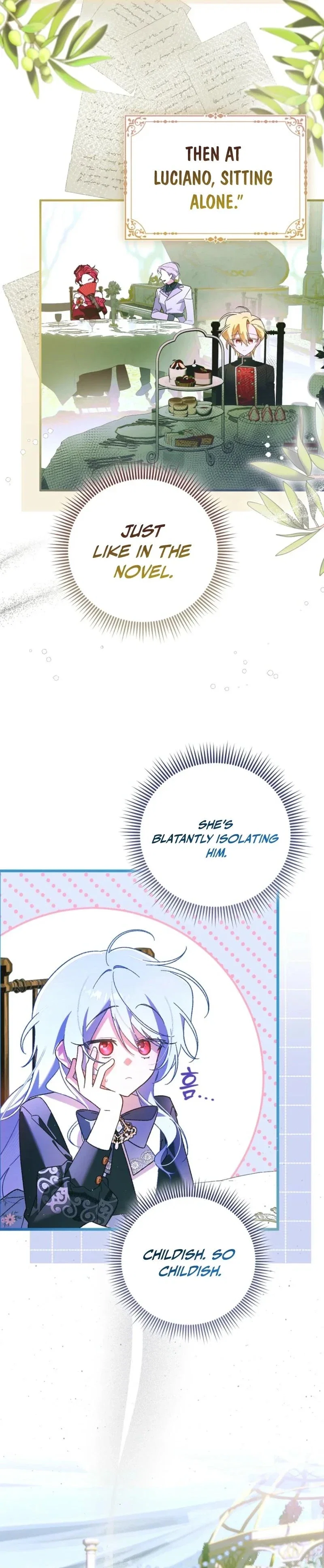 I Thought I Was the Main Character Chapter 1 - Page 35