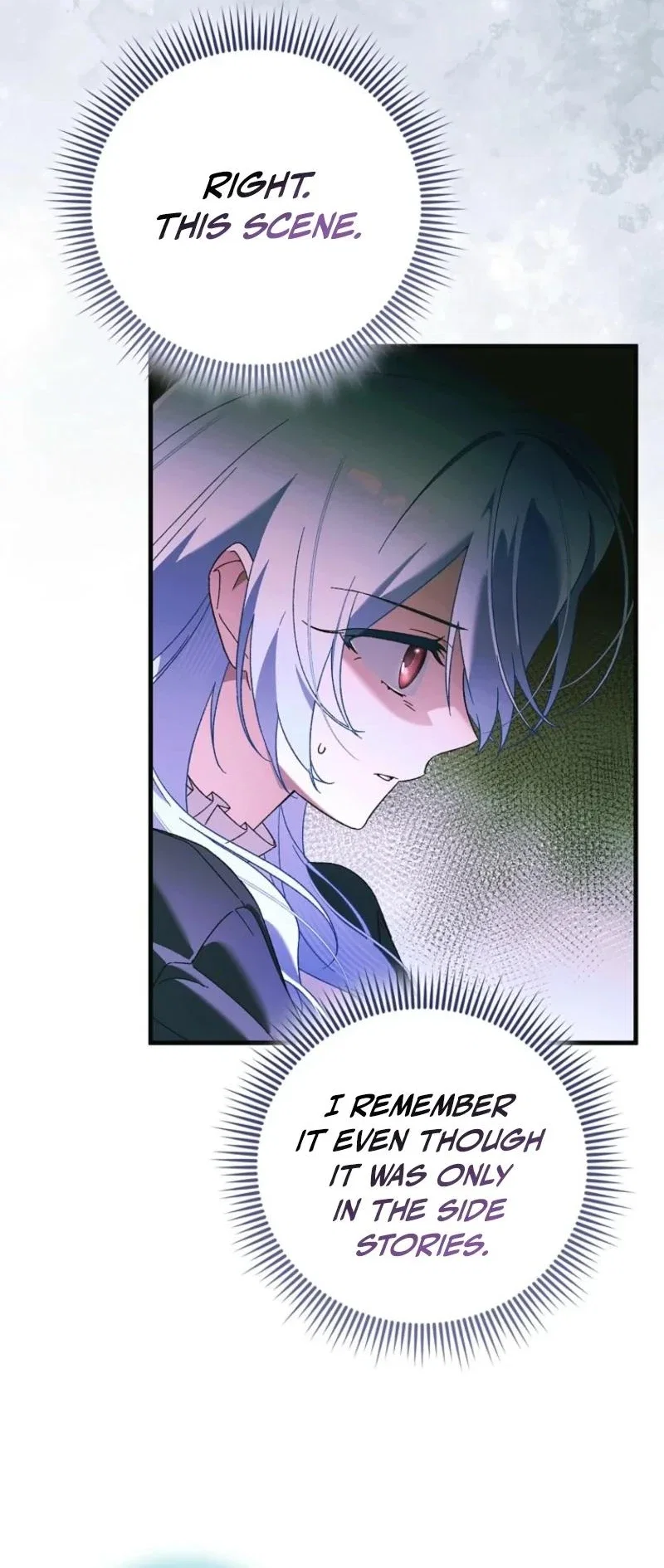 I Thought I Was the Main Character Chapter 1 - Page 38