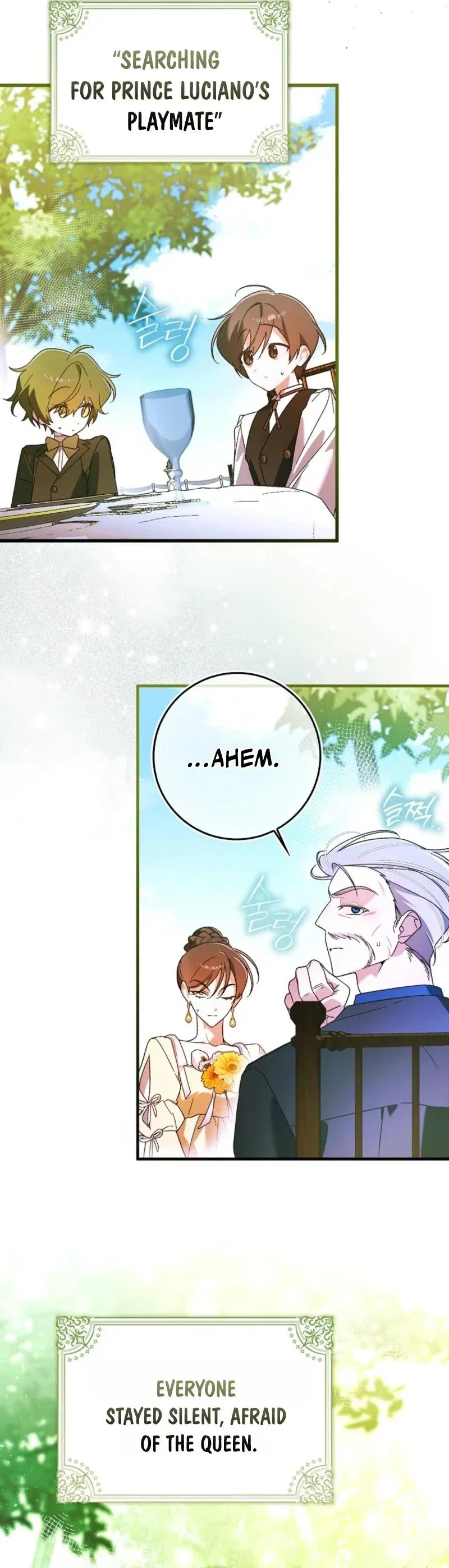 I Thought I Was the Main Character Chapter 1 - Page 40