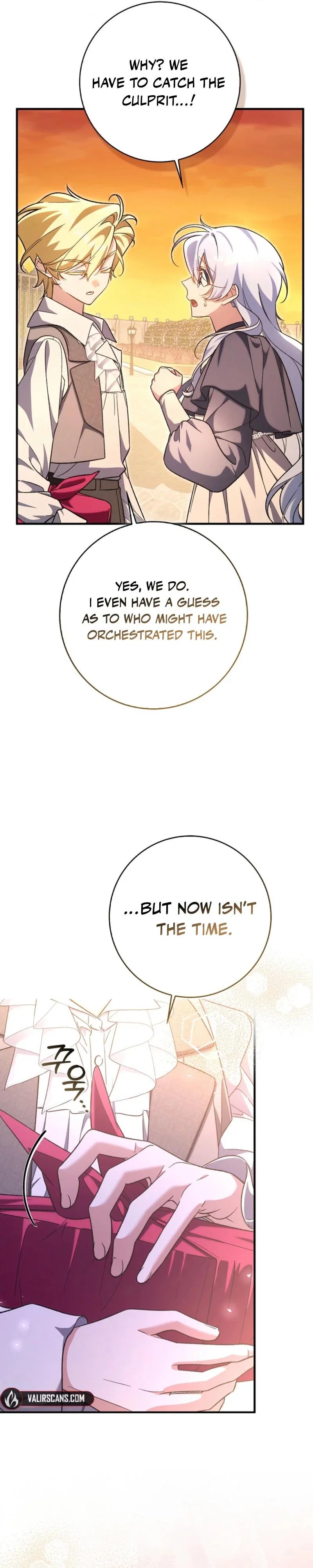 I Thought I Was the Main Character Chapter 29 - Page 25