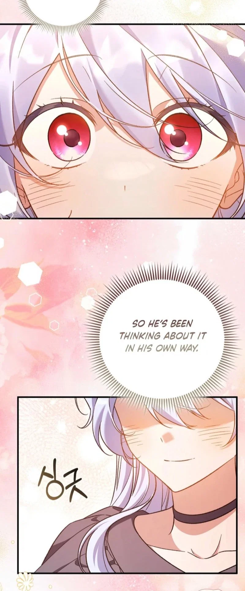 I Thought I Was the Main Character Chapter 29 - Page 28