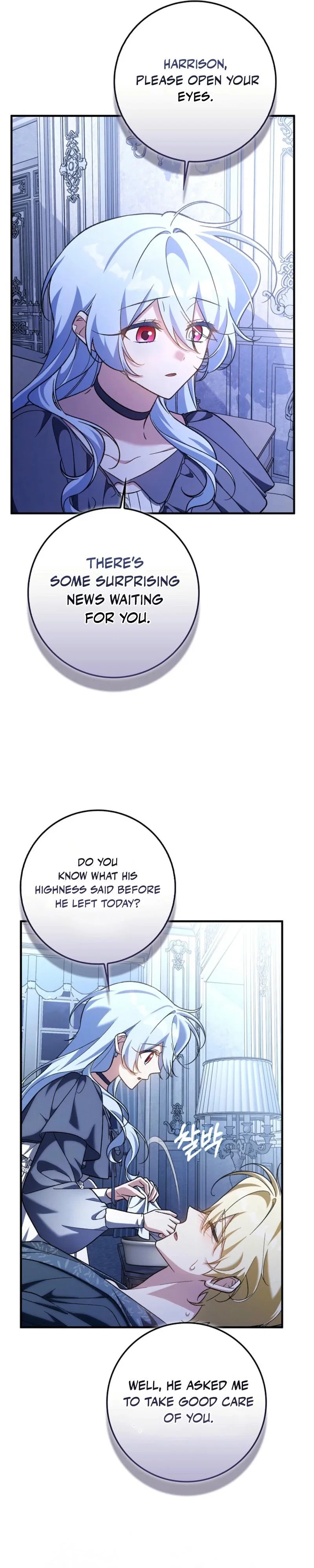 I Thought I Was the Main Character Chapter 29 - Page 32