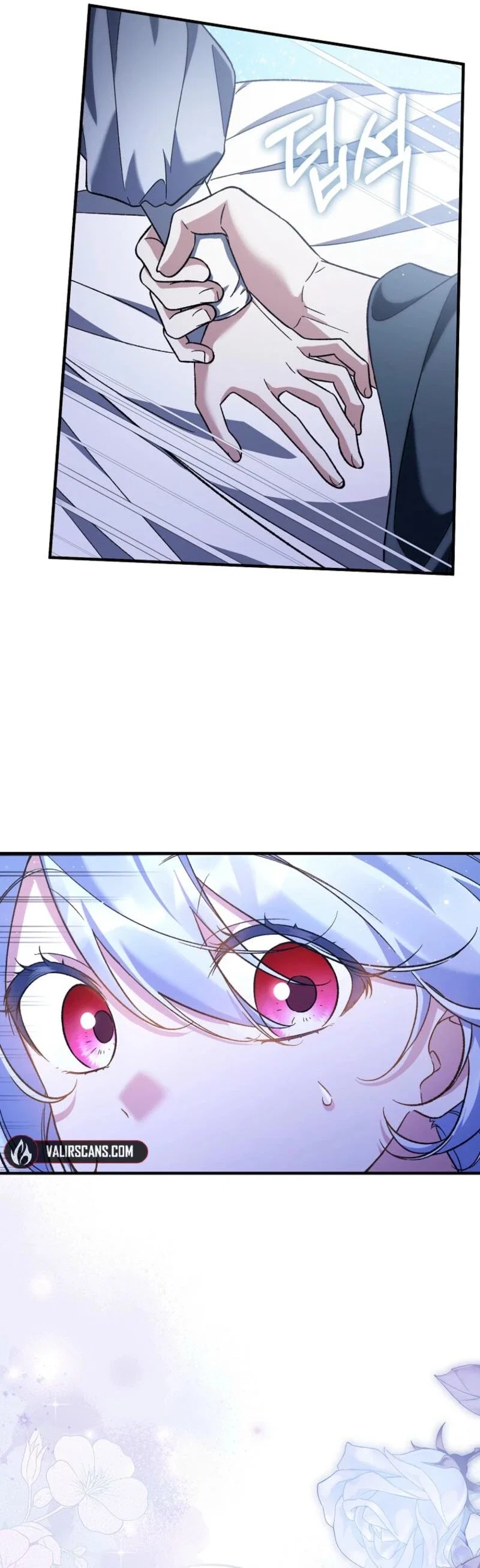 I Thought I Was the Main Character Chapter 29 - Page 37