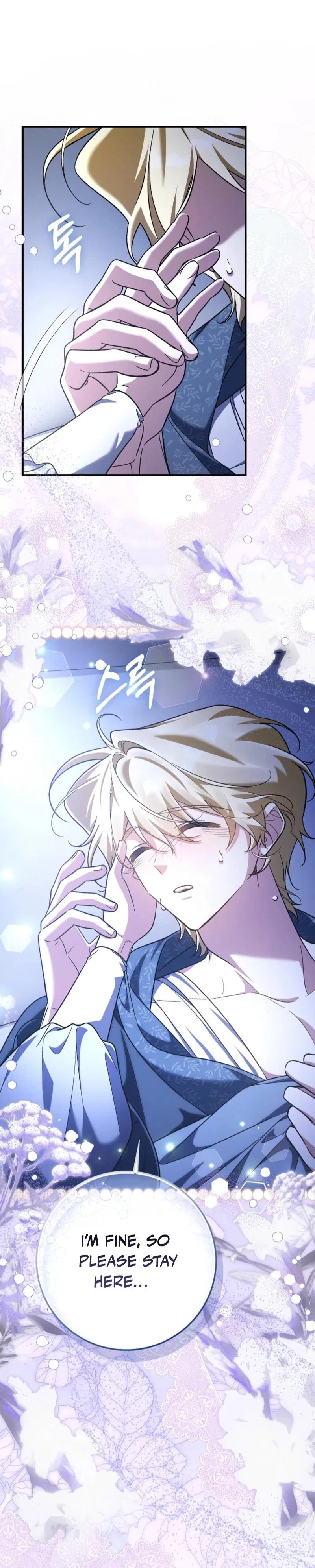 I Thought I Was the Main Character Chapter 29 - Page 39