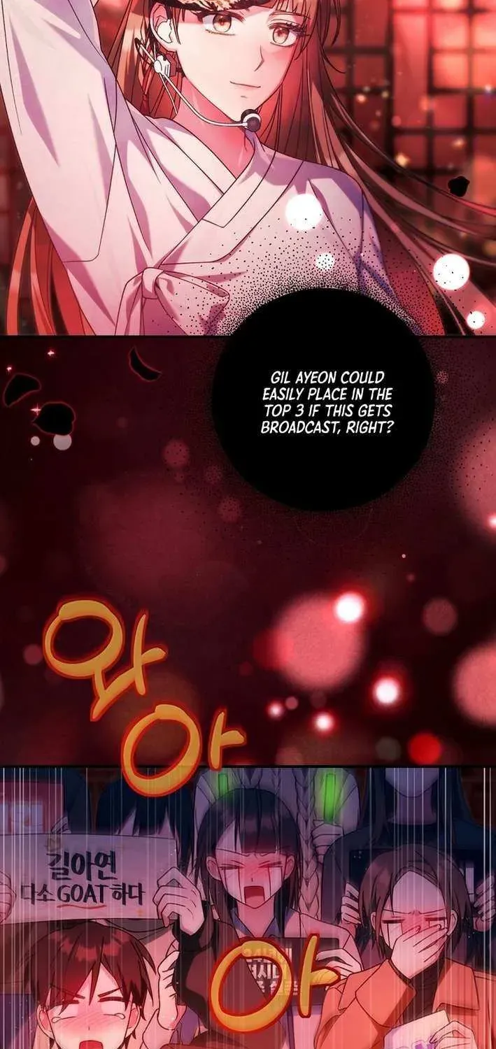 I Tried to Debut My Kid, But Ended Up Debuting Myself Chapter 21 - Page 11