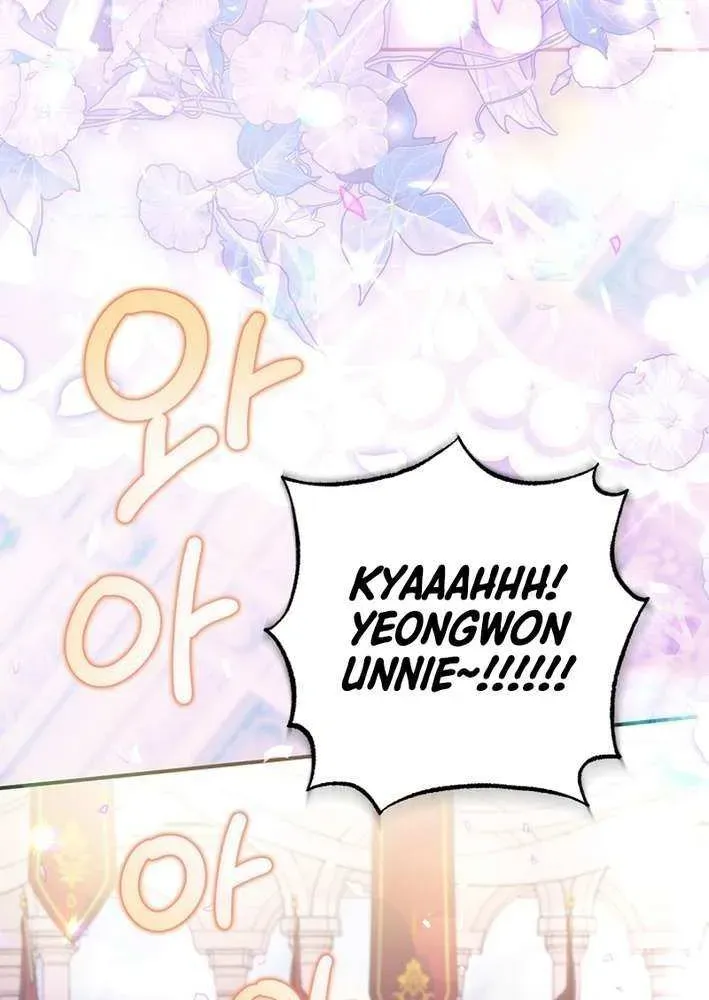 I Tried to Debut My Kid, But Ended Up Debuting Myself Chapter 21 - Page 57