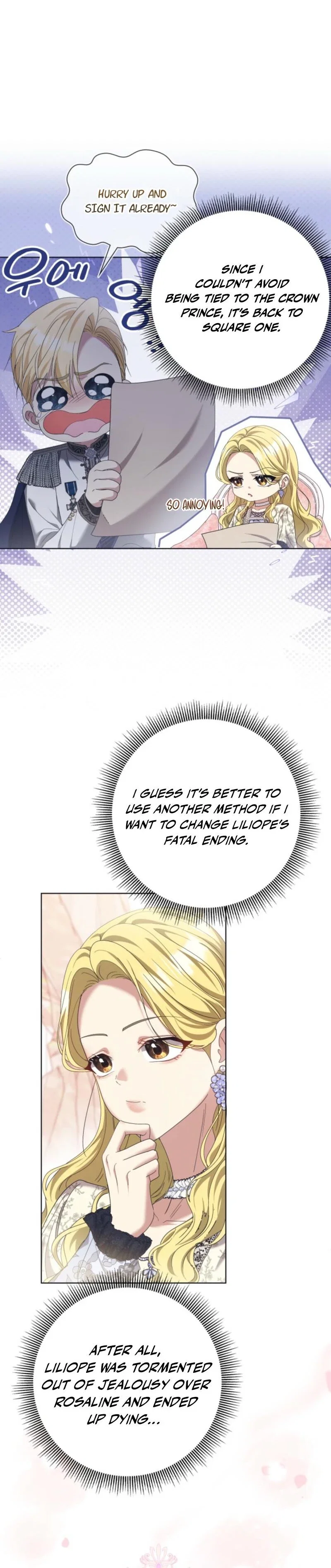 I Tried to Twist the Original Story But Ended Up Seducing the Northern Duke Chapter 3 - Page 5