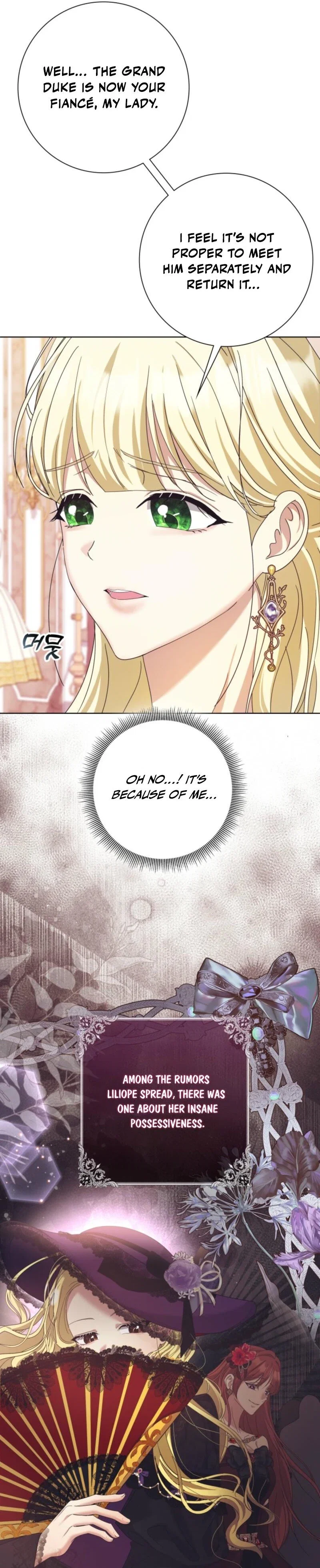 I Tried to Twist the Original Story But Ended Up Seducing the Northern Duke Chapter 3 - Page 17