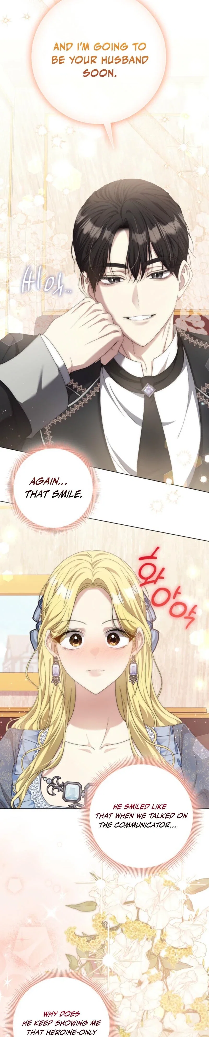I Tried to Twist the Original Story But Ended Up Seducing the Northern Duke Chapter 3 - Page 37