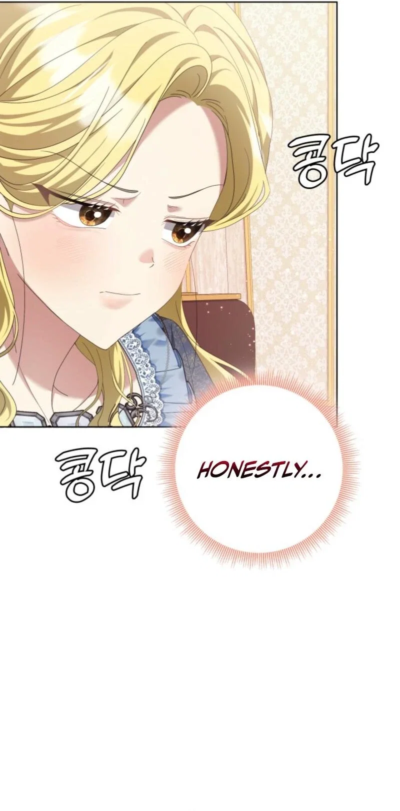 I Tried to Twist the Original Story But Ended Up Seducing the Northern Duke Chapter 3 - Page 39