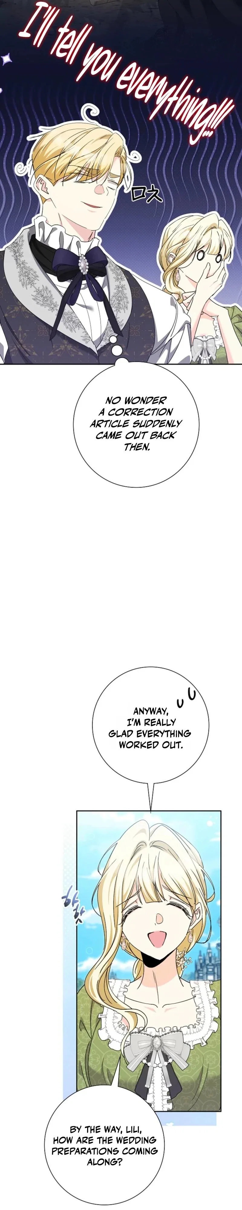 I Tried to Twist the Original Story But Ended Up Seducing the Northern Duke Chapter 47 - Page 23