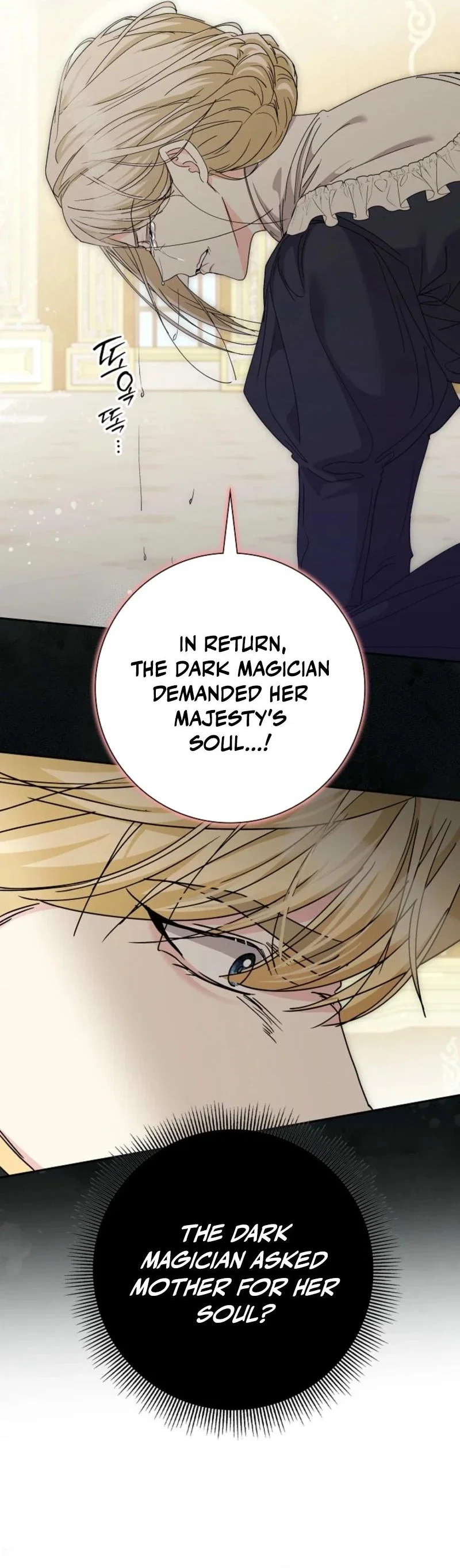 I Tried to Twist the Original Story But Ended Up Seducing the Northern Duke Chapter 47 - Page 43