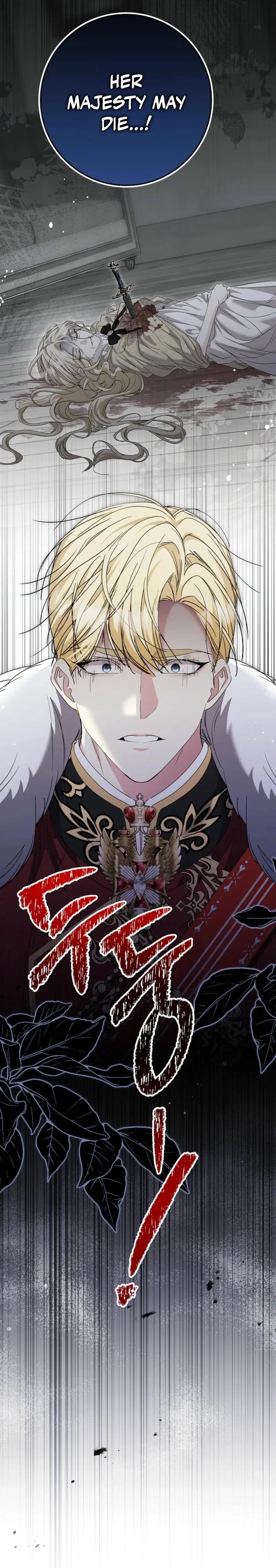 I Tried to Twist the Original Story But Ended Up Seducing the Northern Duke Chapter 47 - Page 45