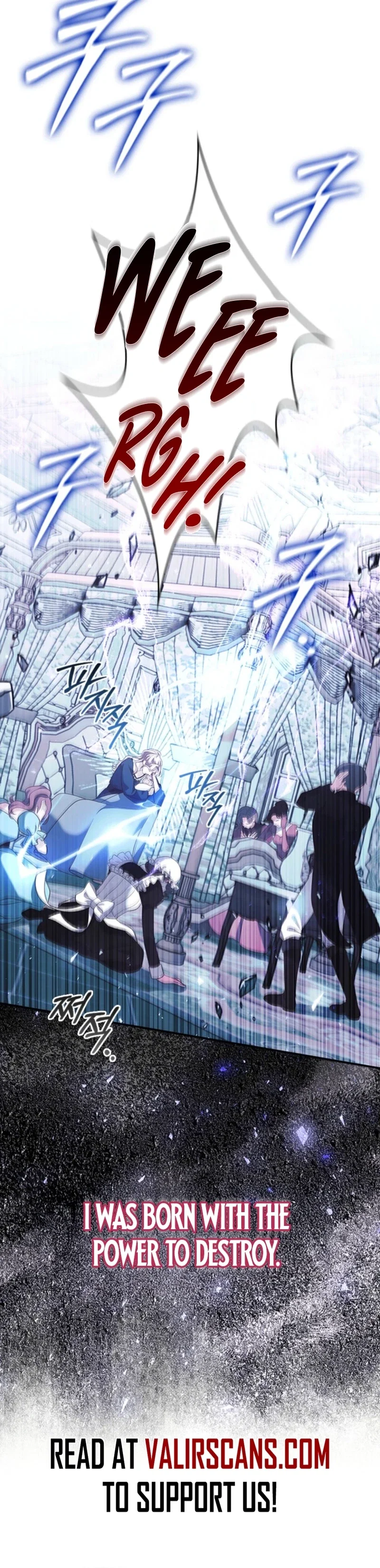 It’s Annoying Because My Childhood Friend Is An Archmage Chapter 28 - Page 3