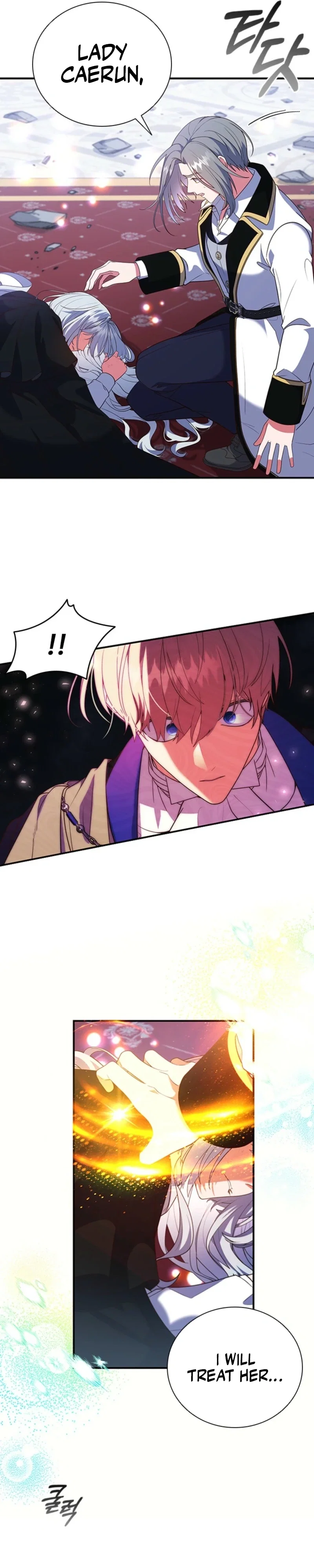 It’s Annoying Because My Childhood Friend Is An Archmage Chapter 28 - Page 14
