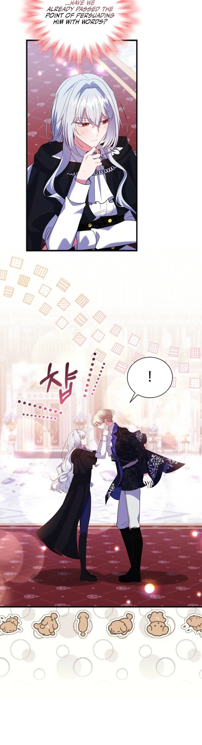 It’s Annoying Because My Childhood Friend Is An Archmage Chapter 28 - Page 27