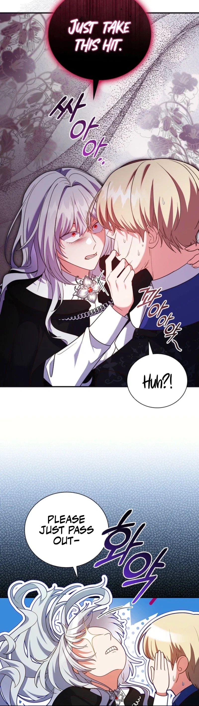 It’s Annoying Because My Childhood Friend Is An Archmage Chapter 28 - Page 30