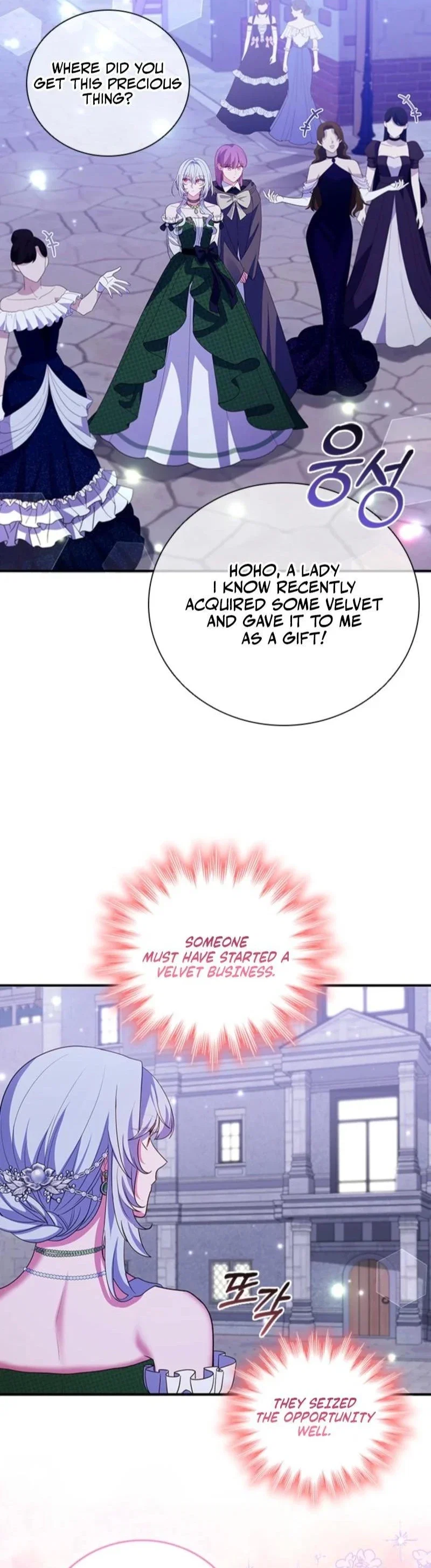 It’s Annoying Because My Childhood Friend Is An Archmage Chapter 53 - Page 2