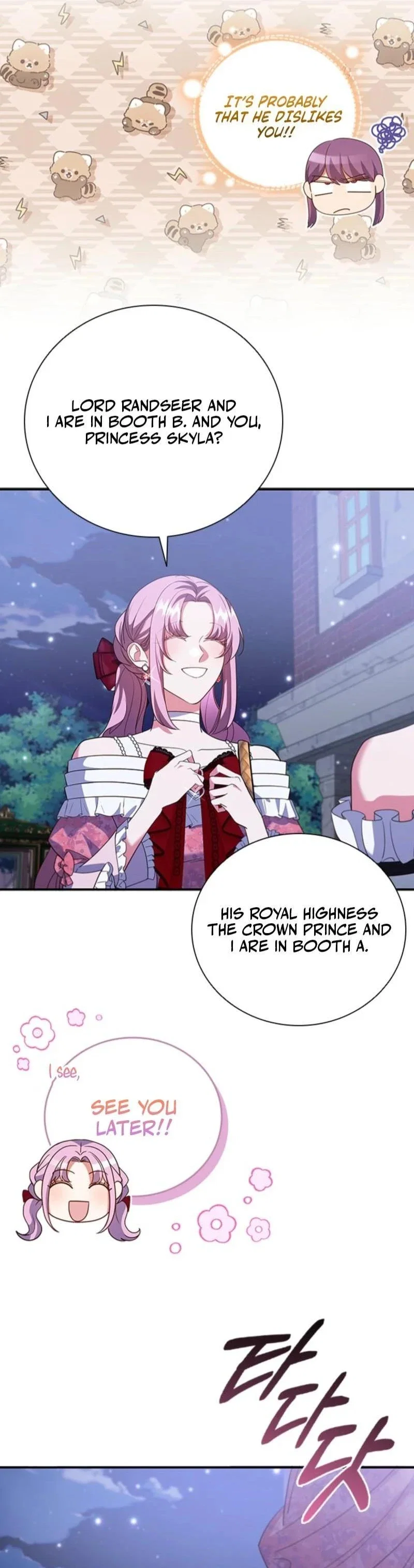 It’s Annoying Because My Childhood Friend Is An Archmage Chapter 53 - Page 4