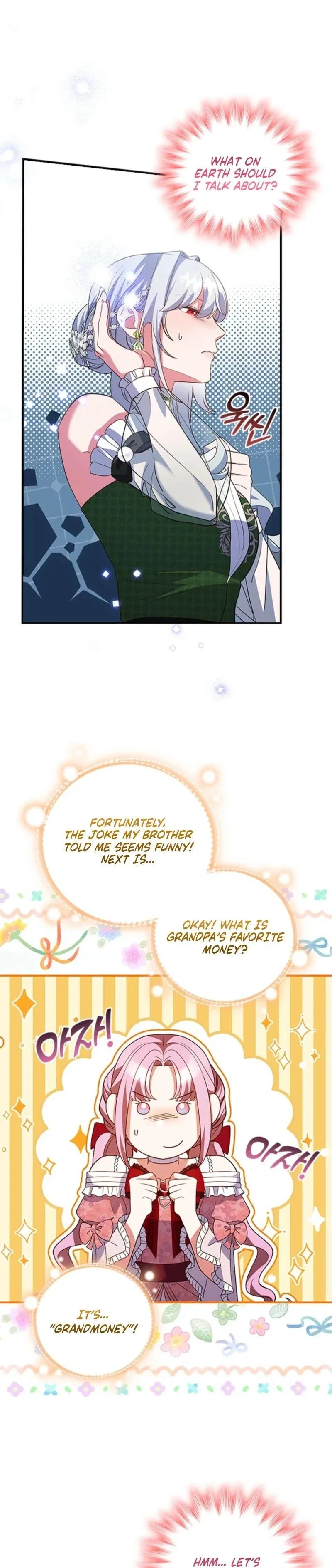 It’s Annoying Because My Childhood Friend Is An Archmage Chapter 53 - Page 9
