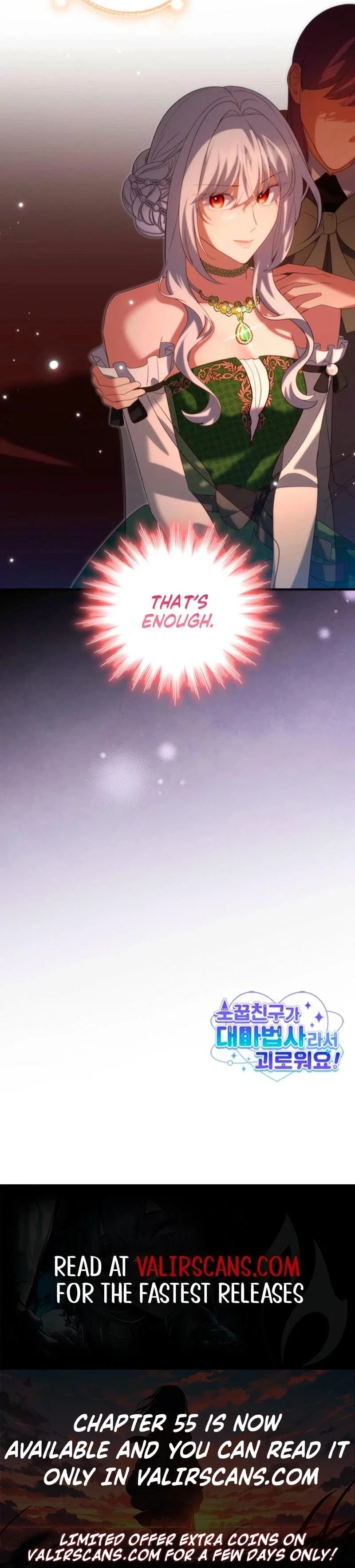 It’s Annoying Because My Childhood Friend Is An Archmage Chapter 53 - Page 41