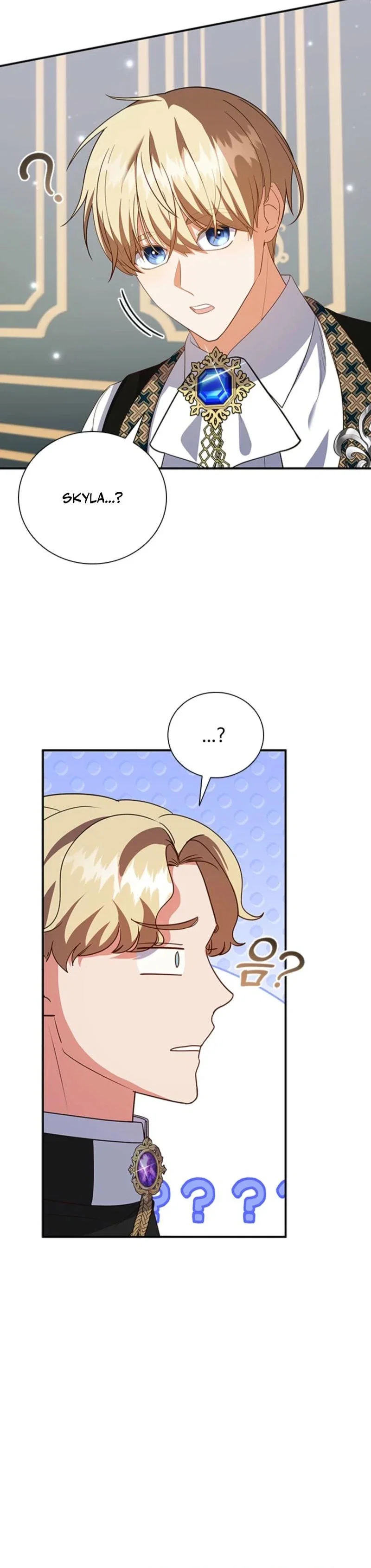 It’s Annoying Because My Childhood Friend Is An Archmage Chapter 57 - Page 17