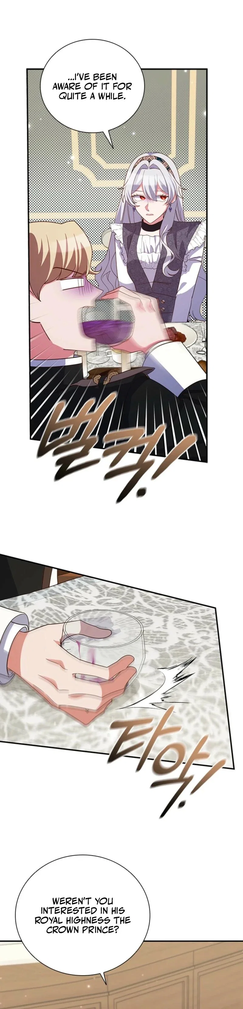 It’s Annoying Because My Childhood Friend Is An Archmage Chapter 57 - Page 21