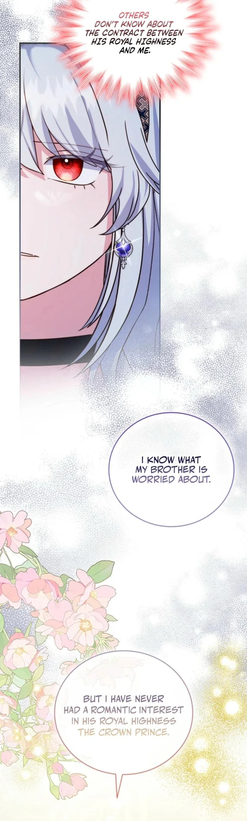 It’s Annoying Because My Childhood Friend Is An Archmage Chapter 57 - Page 23