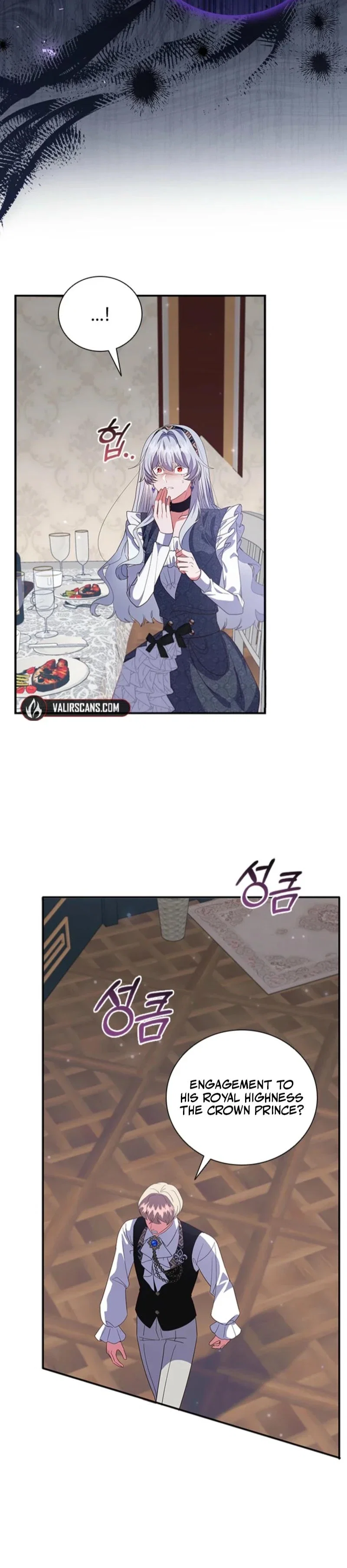 It’s Annoying Because My Childhood Friend Is An Archmage Chapter 57 - Page 31