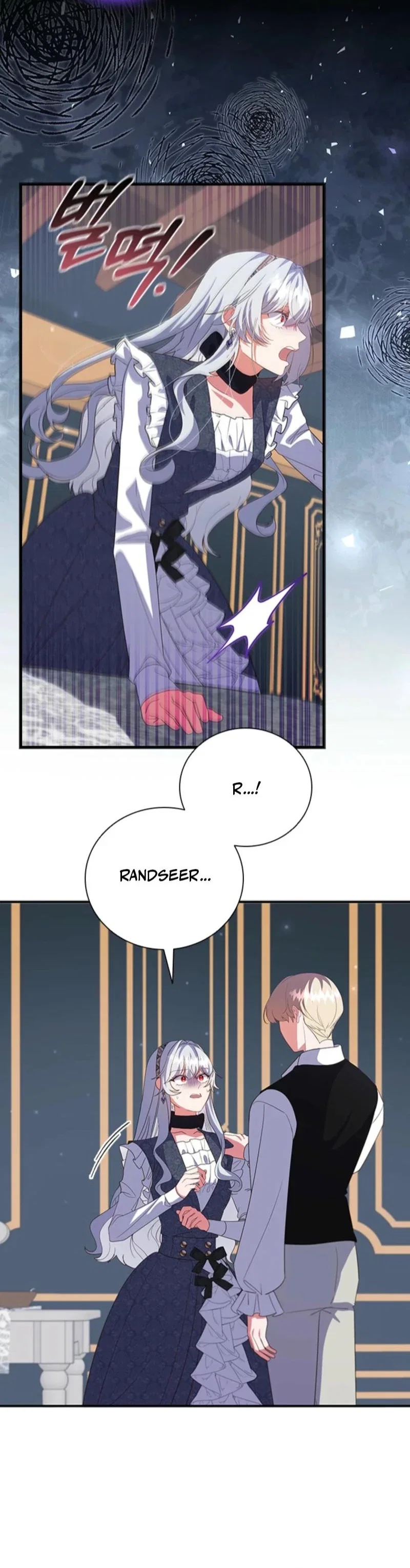 It’s Annoying Because My Childhood Friend Is An Archmage Chapter 57 - Page 33