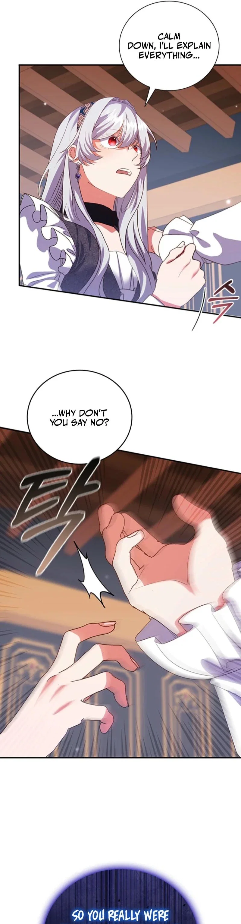 It’s Annoying Because My Childhood Friend Is An Archmage Chapter 57 - Page 34