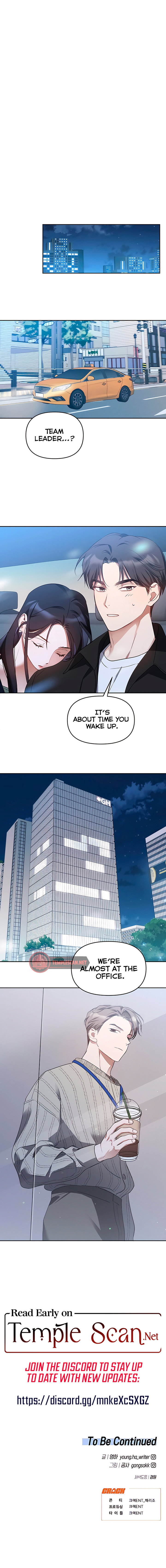 It's Just Business Chapter 12 - Page 11