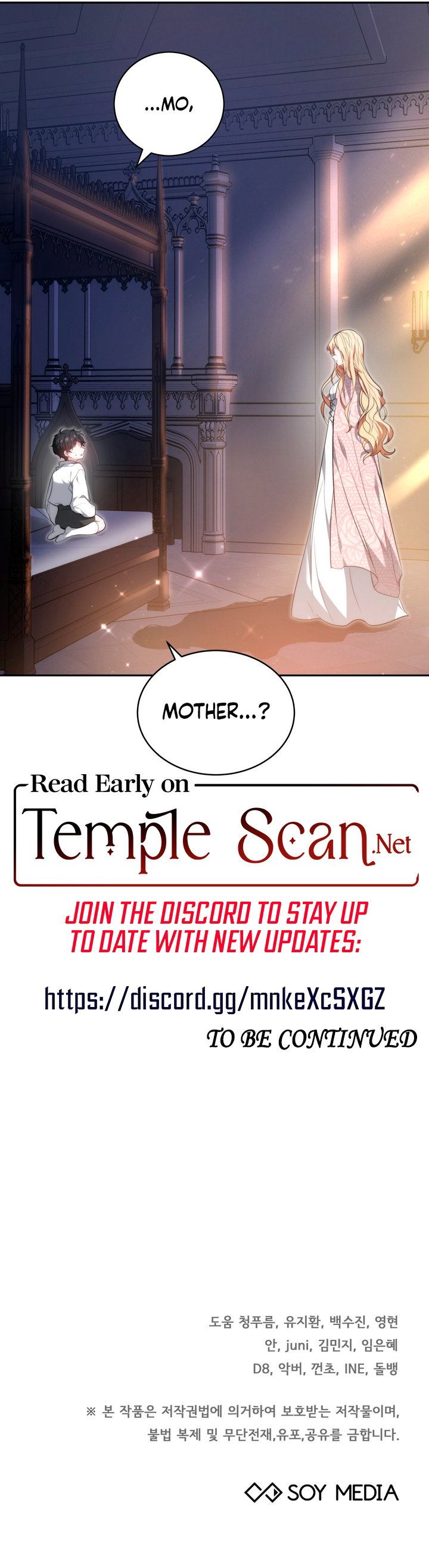 Its So Easy to Avoid Death by Being a Stepmother Chapter 1 - Page 14